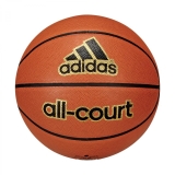 adidas Basketball All Court X35859 7 Basketball Natural R81v2148