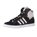 adidas Damen Sneaker EXTABALL W D71i1025