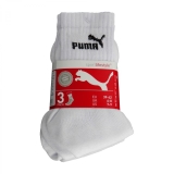 Puma Socken Short Crew 3P 241005001-300 35-38 white I7e6319