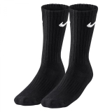 Nike Value Cotton Socken 3er Pack SX4508 V56o5042